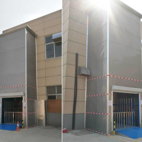 導(dǎo)軌式升降平臺(tái)（室外）