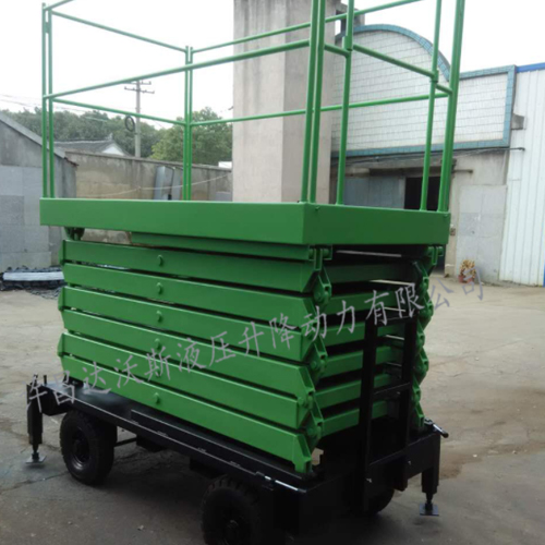 剪叉移動(dòng)式升降平臺(tái)