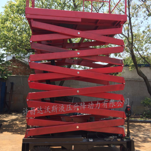 剪叉移動(dòng)式升降平臺(tái)