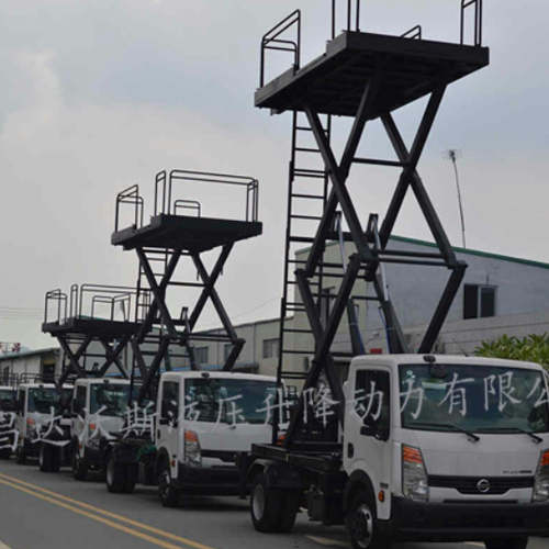 車載移動式升降平臺