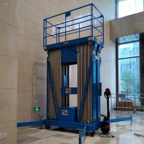 多桅式鋁合金升降機(jī)