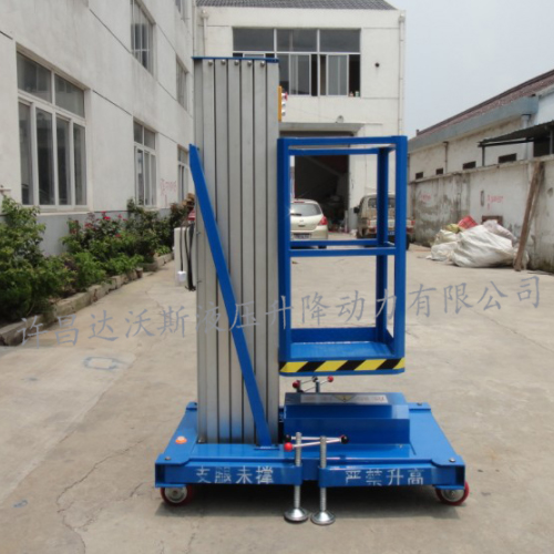 單桅式鋁合金升降機(jī)